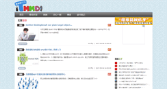 Desktop Screenshot of itmmd.com